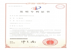 电解铝丝瓜视频网站修复设备