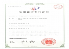 一种用于电渣熔焊丝瓜视频网站的组合模具